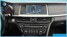 Kia K5 Noublesse Facelift 2, 5 Gen - 25800 лв. / 13191.33 € - 99327666 12 | Car24.bg Kia K5 Noublesse Facelift 2, 5 Gen - 25800 лв. / 13191.33 € - 99327666 12