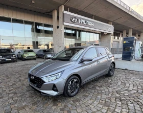 Hyundai I20 - Car24.bg Hyundai I20