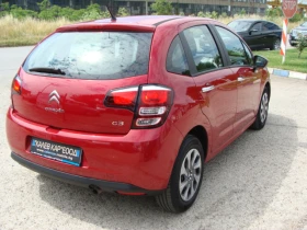 Citroen C3 1.2 | Auto.bg — изображение 4 Citroen C3 1.2 | Auto.bg — изображение 4