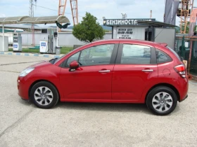 Citroen C3 1.2 | Auto.bg — изображение 7 Citroen C3 1.2 | Auto.bg — изображение 7