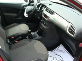 Citroen C3 1.2 | Auto.bg — изображение 10 Citroen C3 1.2 | Auto.bg — изображение 10