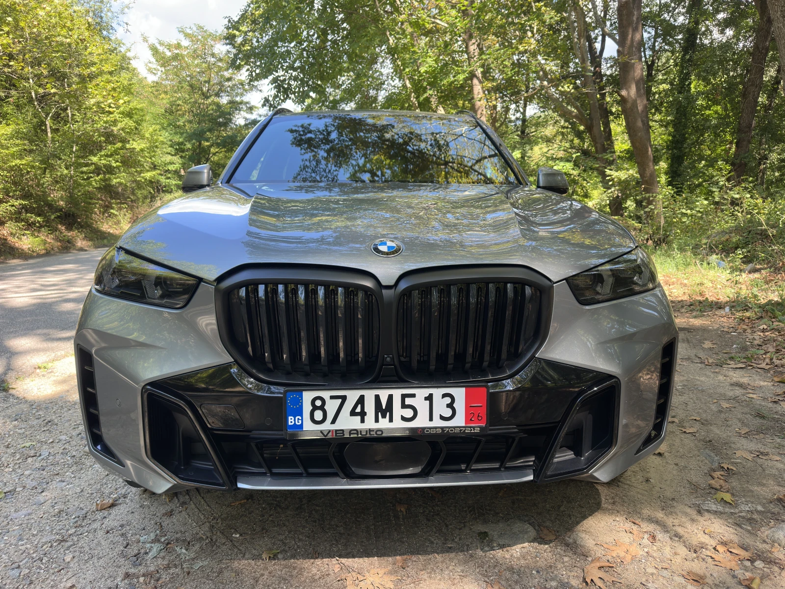BMW X5 40i Xdrive MSport Pro | Auto.bg — изображение 1 BMW X5 40i Xdrive MSport Pro | Auto.bg — изображение 1