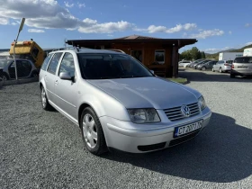 Снимка VW Bora