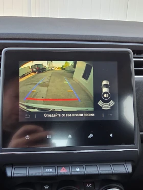 Renault Zoe 52Kwh CCS 2бр. | Auto.bg — изображение 15 Renault Zoe 52Kwh CCS 2бр. | Auto.bg — изображение 15