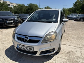Opel Zafira 1.9CDTI 7-места