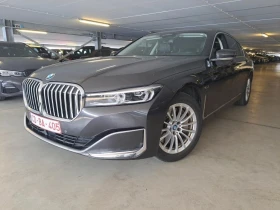 BMW 745 745e - Hybrid | Auto.bg — изображение 5 BMW 745 745e - Hybrid | Auto.bg — изображение 5