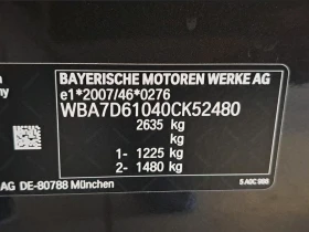 BMW 745 745e - Hybrid | Auto.bg — изображение 17 BMW 745 745e - Hybrid | Auto.bg — изображение 17