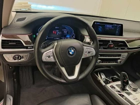 BMW 745 745e - Hybrid | Auto.bg — изображение 7 BMW 745 745e - Hybrid | Auto.bg — изображение 7