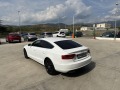 Audi A5 2.0TDI - [8] 