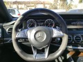 Mercedes-Benz S 500 6.3 AMG FACE/PANORAMA /TOP/ - [13] 