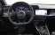 Обява за продажба на Audi Rs3 QUATTRO/ DYNAMIC/ HEAD UP/ CAMERA/  ~ 142 416 лв. - изображение 5