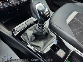 Opel Mokka Ultimate 1.2 Turbo (130hp) MT6 - 37900 лв. / 19377.96 € - 17555010 13 | Car24.bg Opel Mokka Ultimate 1.2 Turbo (130hp) MT6 - 37900 лв. / 19377.96 € - 17555010 13