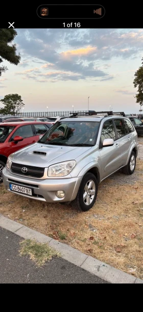 Toyota Rav4 - Car24.bg Toyota Rav4