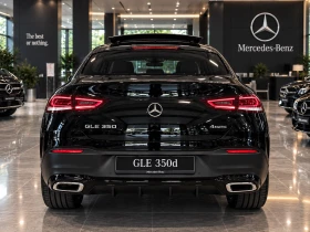 Mercedes-Benz GLE 350 de* 4MATIC* COUPE* AMG* 320HP* PANO* ОЧАКВАН ВНОС | Auto.bg — изображение 4 Mercedes-Benz GLE 350 de* 4MATIC* COUPE* AMG* 320HP* PANO* ОЧАКВАН ВНОС | Auto.bg — изображение 4