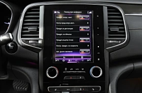 Renault Talisman TOP - 22490 лв. / 11498.95 € - 80460287 11 | Car24.bg Renault Talisman TOP - 22490 лв. / 11498.95 € - 80460287 11