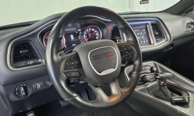 Dodge Challenger * 5.7 * НАРДО/ФИНАНСИРАНЕ - 39998 € - 91292124 13 | Car24.bg Dodge Challenger * 5.7 * НАРДО/ФИНАНСИРАНЕ - 39998 € - 91292124 13