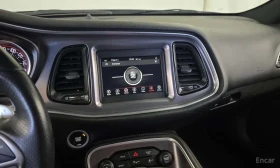 Dodge Challenger * 5.7 * НАРДО/ФИНАНСИРАНЕ - 39998 € - 91292124 14 | Car24.bg Dodge Challenger * 5.7 * НАРДО/ФИНАНСИРАНЕ - 39998 € - 91292124 14