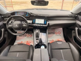 Peugeot 508 Plug in hybrid/1.6 PureTech/8 скорости/ | Auto.bg — изображение 6 Peugeot 508 Plug in hybrid/1.6 PureTech/8 скорости/ | Auto.bg — изображение 6