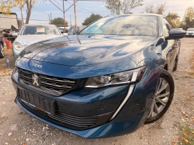 Peugeot 508 Plug in hybrid/1.6 PureTech/8 скорости/