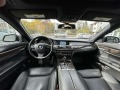 BMW 750 i X Drive M Package - [11] 