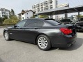 BMW 750 i X Drive M Package - [7] 