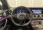 Обява за продажба на Mercedes-Benz E 63 AMG EDITION 1 SELENITE GREY MAGNO ~ 145 000 лв. - изображение 8
