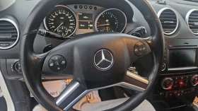 Mercedes-Benz ML 300 3.0 AMG - 23990 лв. / 12265.89 € - 31979370 13 | Car24.bg Mercedes-Benz ML 300 3.0 AMG - 23990 лв. / 12265.89 € - 31979370 13