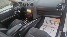 Mercedes-Benz ML 300 3.0 AMG - 23990 лв. / 12265.89 € - 31979370 10 | Car24.bg Mercedes-Benz ML 300 3.0 AMG - 23990 лв. / 12265.89 € - 31979370 10