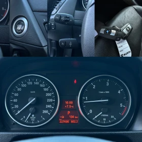 BMW X1 * 2.0d* xDrive* АВТОМАТИК* НАВИГАЦИЯ* - 7900 € / 15451.06 лв. - 74233029 15 | Car24.bg BMW X1 * 2.0d* xDrive* АВТОМАТИК* НАВИГАЦИЯ* - 7900 € / 15451.06 лв. - 74233029 15