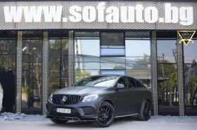 Mercedes-Benz GLE 43 AMG Coupe 4Matic Night Package