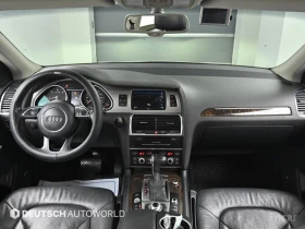 Audi Q7 undefined | Auto.bg — изображение 7 Audi Q7 undefined | Auto.bg — изображение 7