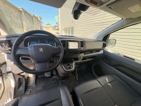 Peugeot Expert undefined | Auto.bg — изображение 8 Peugeot Expert undefined | Auto.bg — изображение 8