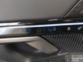 BMW i5 40 xDrive M Sport Paket - 126700 лв. / 64780.68 € - 42502708 11 | Car24.bg BMW i5 40 xDrive M Sport Paket - 126700 лв. / 64780.68 € - 42502708 11