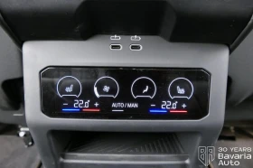 BMW i5 40 xDrive M Sport Paket - 126700 лв. / 64780.68 € - 42502708 12 | Car24.bg BMW i5 40 xDrive M Sport Paket - 126700 лв. / 64780.68 € - 42502708 12