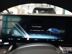 BMW i5 40 xDrive M Sport Paket - 126700 лв. / 64780.68 € - 42502708 9 | Car24.bg BMW i5 40 xDrive M Sport Paket - 126700 лв. / 64780.68 € - 42502708 9