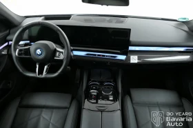 BMW i5 40 xDrive M Sport Paket - 126700 лв. / 64780.68 € - 42502708 6 | Car24.bg BMW i5 40 xDrive M Sport Paket - 126700 лв. / 64780.68 € - 42502708 6