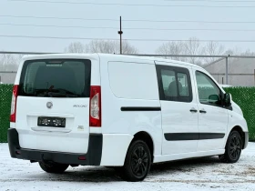 Fiat Scudo 2.0D //6местен MAXI - 4400 € / 8605.65 лв. - 76768746 7 | Car24.bg Fiat Scudo 2.0D //6местен MAXI - 4400 € / 8605.65 лв. - 76768746 7