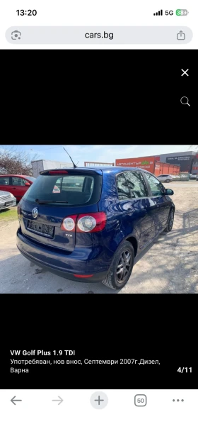 VW Golf Plus 1.9TDI - 2700 € / 5280.74 лв. - 79497450 3 | Car24.bg VW Golf Plus 1.9TDI - 2700 € / 5280.74 лв. - 79497450 3
