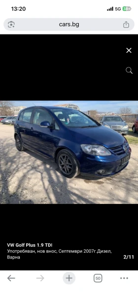 VW Golf Plus 1.9TDI - 2700 € / 5280.74 лв. - 79497450 4 | Car24.bg VW Golf Plus 1.9TDI - 2700 € / 5280.74 лв. - 79497450 4