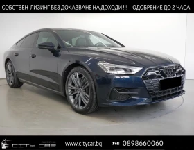 Audi A7 50 TDI / QUATTRO / HUD / 360 / BLACK OPTIC /