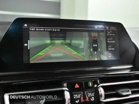 BMW 840 I * ОБДУХВАНЕ * 360 КАМЕРА * HEAD UP * | Auto.bg — изображение 12 BMW 840 I * ОБДУХВАНЕ * 360 КАМЕРА * HEAD UP * | Auto.bg — изображение 12