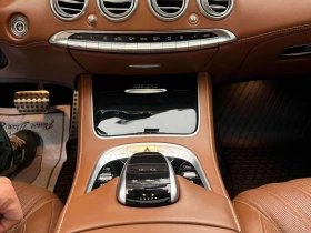 Mercedes-Benz S 63 * AMG * АВТОКРЕДИТ БЕЗ ПЪРВОНАЧАЛНА ВНОСКА* - 62000 € - 74883756 17 | Car24.bg Mercedes-Benz S 63 * AMG * АВТОКРЕДИТ БЕЗ ПЪРВОНАЧАЛНА ВНОСКА* - 62000 € - 74883756 17