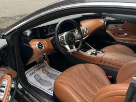 Mercedes-Benz S 63 * AMG * АВТОКРЕДИТ БЕЗ ПЪРВОНАЧАЛНА ВНОСКА* - 62000 € - 74883756 5 | Car24.bg Mercedes-Benz S 63 * AMG * АВТОКРЕДИТ БЕЗ ПЪРВОНАЧАЛНА ВНОСКА* - 62000 € - 74883756 5