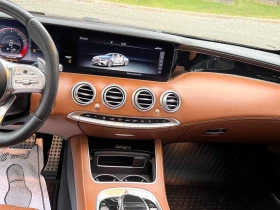 Mercedes-Benz S 63 * AMG * АВТОКРЕДИТ БЕЗ ПЪРВОНАЧАЛНА ВНОСКА* - 62000 € - 74883756 9 | Car24.bg Mercedes-Benz S 63 * AMG * АВТОКРЕДИТ БЕЗ ПЪРВОНАЧАЛНА ВНОСКА* - 62000 € - 74883756 9