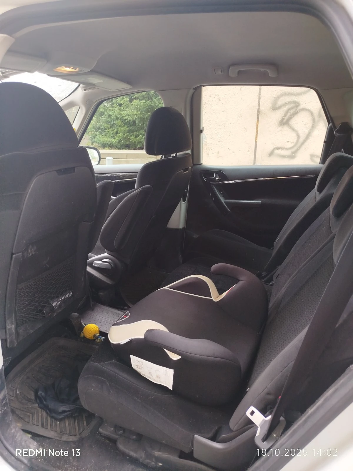 Citroen C4 Picasso  - изображение 8 | Auto.bg Citroen C4 Picasso  - изображение 8