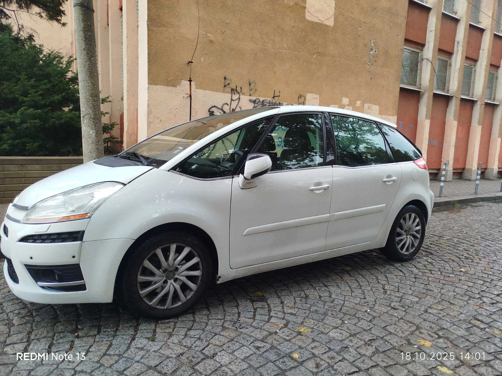 Citroen C4 Picasso  - изображение 2 | Auto.bg Citroen C4 Picasso  - изображение 2
