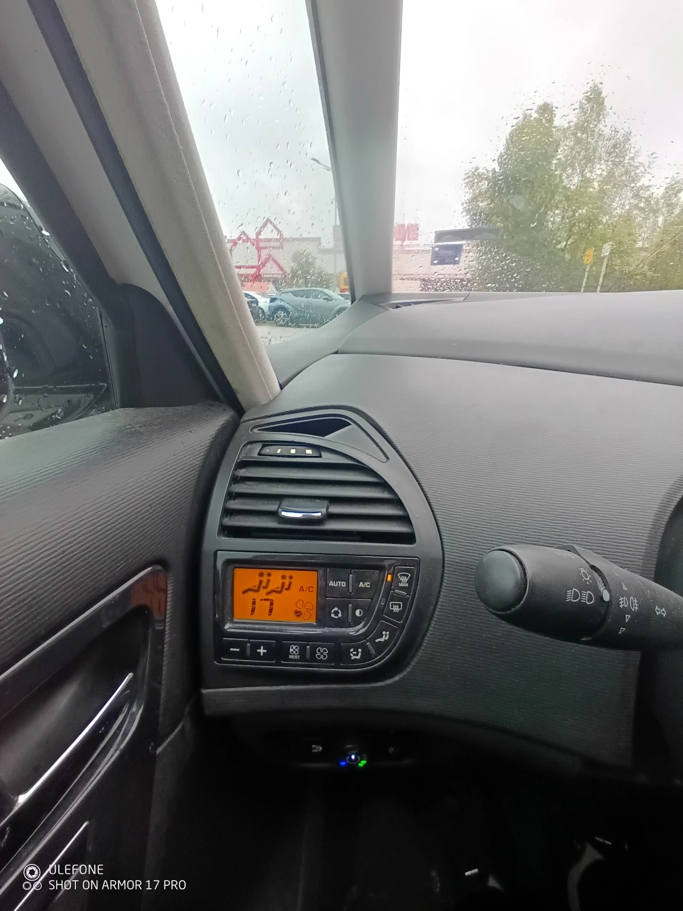 Citroen C4 Picasso  - изображение 7 | Auto.bg Citroen C4 Picasso  - изображение 7