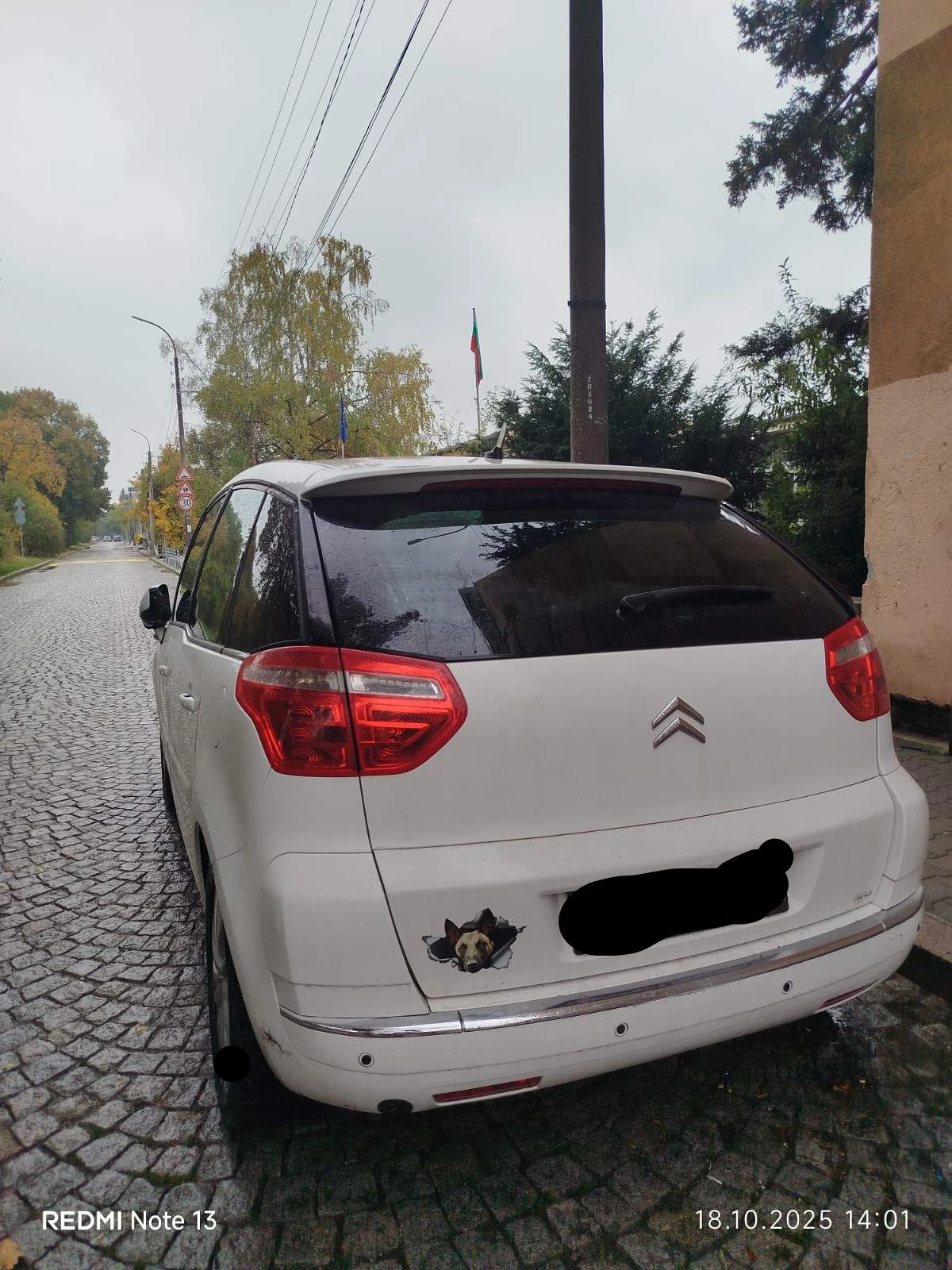 Citroen C4 Picasso  - изображение 3 | Auto.bg Citroen C4 Picasso  - изображение 3