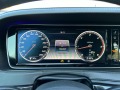 Mercedes-Benz S 350 4matik/AMG/Burmeister/Distronik - [14] 