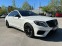 Обява за продажба на Mercedes-Benz S 350 4matik/AMG/Burmeister/Distronik ~67 000 лв. - изображение 4